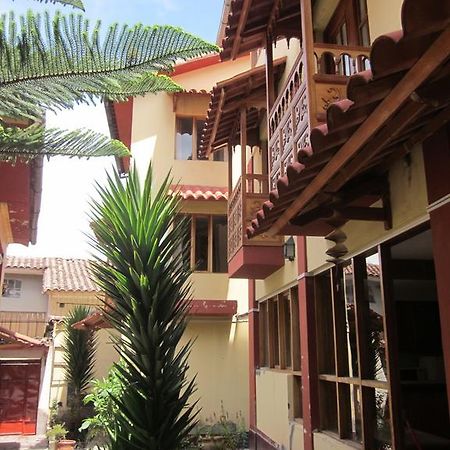 Hospedaje Kamila Cuzco Room photo